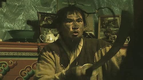 Хүрэлдэй: Их хааны элч Bild 7