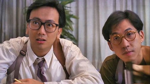 太子爺出差 Bild 1