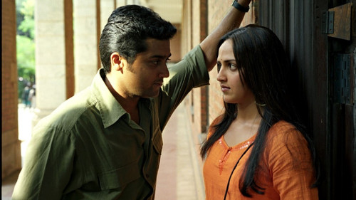 ஆயுத எழுத்து Bild 1