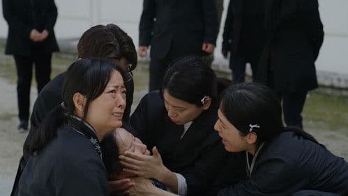 이씨 가문의 형제들 Bild 4