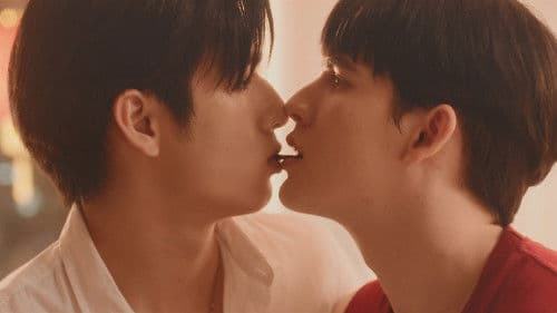 มังกรกินใหญ่ Bild 5