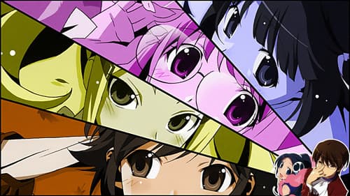 The World God Only Knows Bild 6