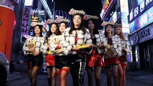 7공주 대리운전 Bild 1