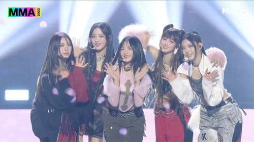 NewJeans (뉴진스) 2023 MMA Performance Bild 1