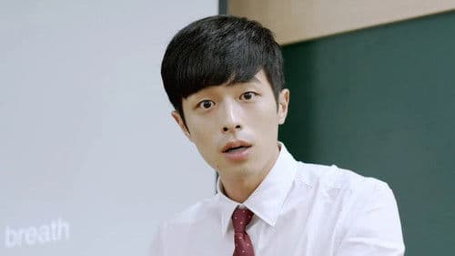 어느날 갑자기 Bild 2