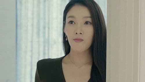 내 여자가 된 형수 Bild 1