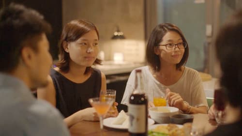 虹色の朝が来るまで Bild 1