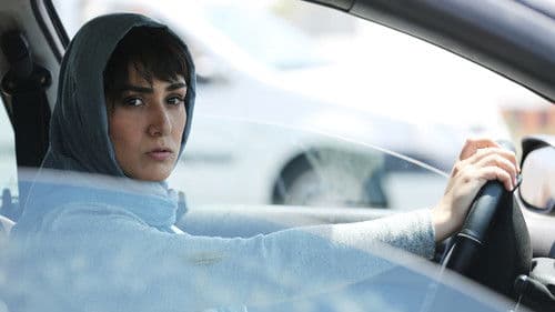 عرق سرد Bild 5