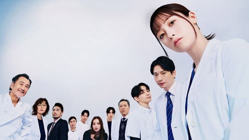 ヤンドク！ Bild 1