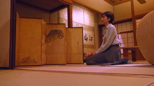 松下奈緒の美食と器の細道 Bild 1