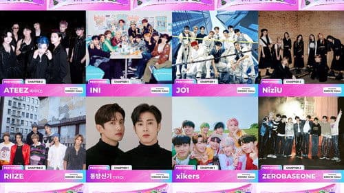 2023 Mnet Asian Music Awards Chapter 2 Bild 1