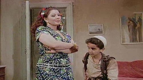 السقا مات Bild 5