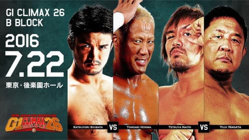 NJPW G1 Climax 26: Day 2 Bild 3