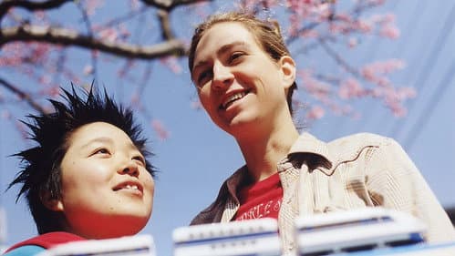 Queer Boys and Girls on the Shinkansen Bild 3
