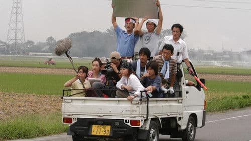 カミュなんて知らない Bild 1