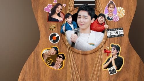 A-List to Playlist Bild 1