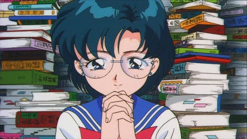 美少女戦士セーラームーンSuperS外伝 亜美ちゃんの初恋 Bild 2