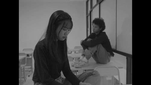 Le Petit Sentiment Bild 1