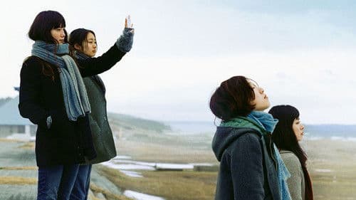 ペタル ダンス Bild 2