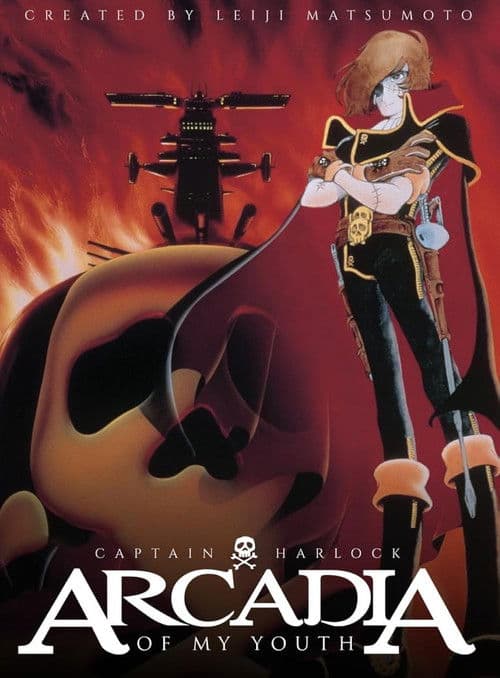 Captain Harlock: Arcadia of My Youth