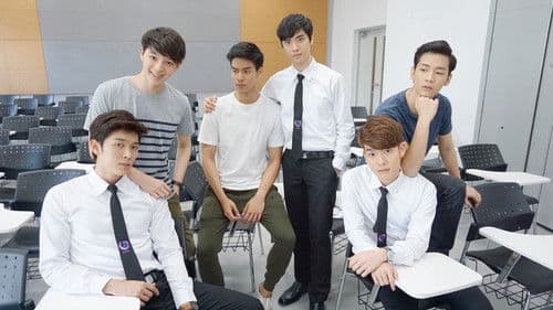 เดือนเกี้ยวเดือน Bild 7