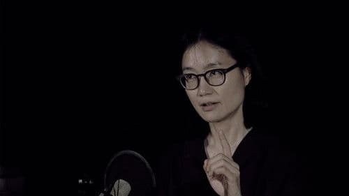 시련과 입문 Bild 1