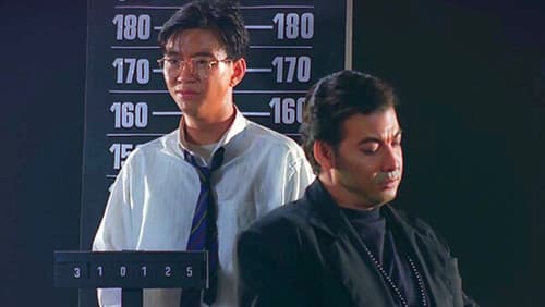 ลูกบ้าเที่ยวล่าสุด Bild 1