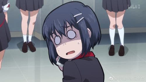 大王不高兴 Bild 1