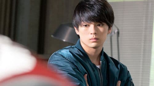 名も無き世界のエンドロール Bild 5