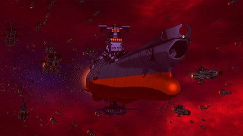 Space Battleship Yamato: Resurrection Bild 1