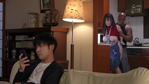 ワイルド式日本人妻の寝取り方-実写版- WANZ初コミックコラボ＆黒人解禁　売上５万部！爆乳肉妻が犯され堕ちた黒人NTRを実写化！ Bild 1
