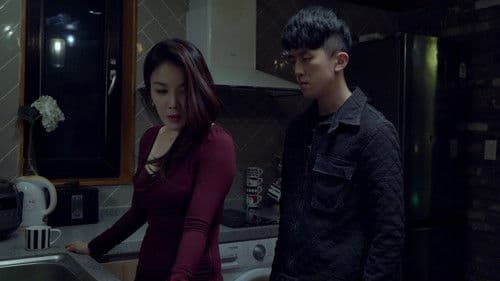 애인 : 아내의 남자 Bild 1