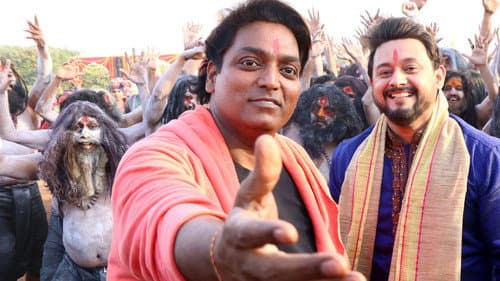 Bhikari Bild 1