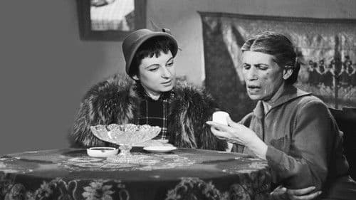 Η Καφετζού Bild 2