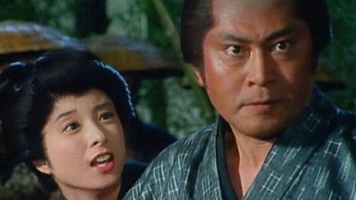 忠治旅日記 Bild 1