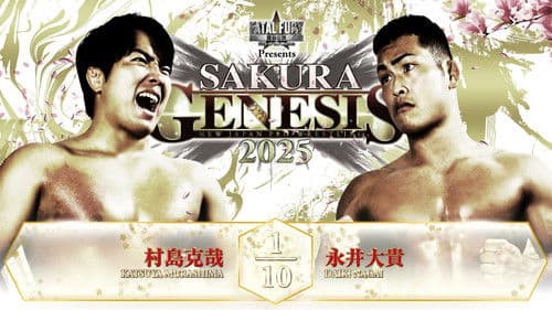 NJPW Sakura Genesis 2025 Bild 2
