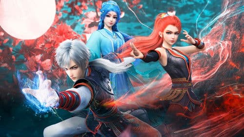 我是大神仙 Bild 1