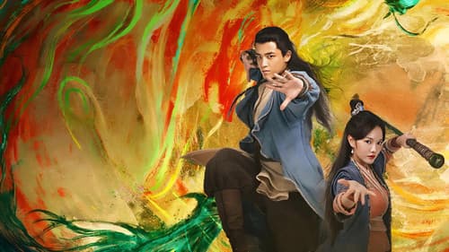 射雕英雄传之降龙十八掌 Bild 3