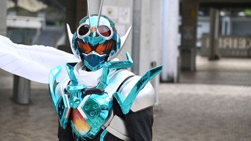 仮面ライダーガッチャード Bild 2