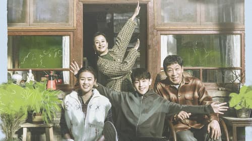 加油，你是最棒的 Bild 1