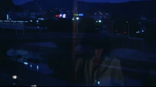 白い肌の狩人　蝶の骨 Bild 7