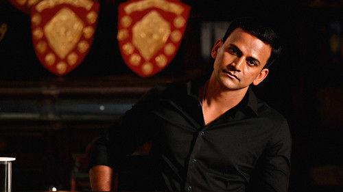 ಗುರುದೇವ್ ಹೊಯ್ಸಳ Bild 5