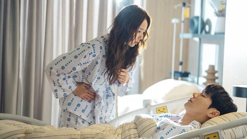 나를 충전해줘 Bild 1