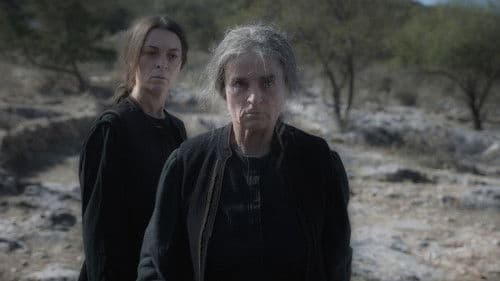 Φόνισσα Bild 2