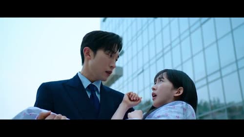 Liebe mit Würze Bild 6