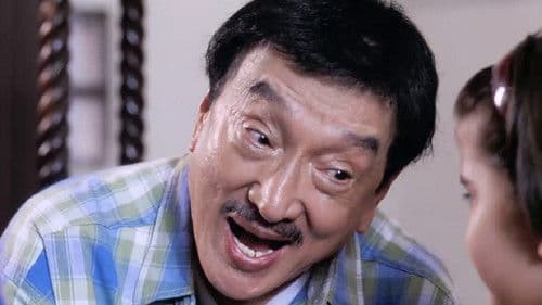 Daddy O! Baby O! Bild 2