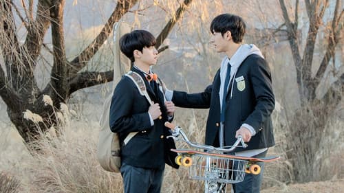 따라 바람 Bild 4