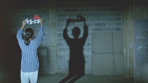 กาลครั้งหนึ่งเมื่อเช้านี้ Bild 1