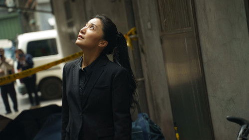 人生清理員 Bild 4