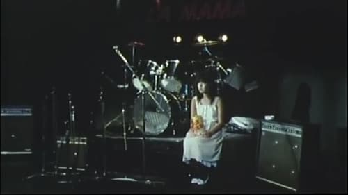 発情娘　ぐりぐり遊び Bild 3